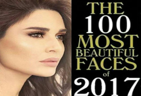 حلو الفن - سيرين عبد النور تعلن إختيارها ضمن أجمل 100 وجه في العالم