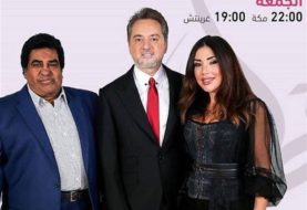 حلو الفن - أحمد عدوية ولورا خليل ضيفا برنامج "طرب مع مروان خوري"