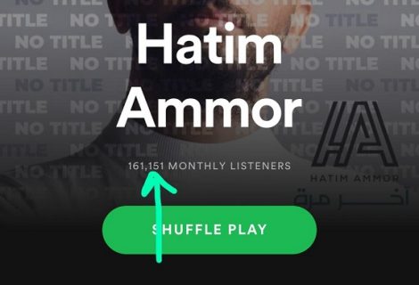حلو الفن - حاتم عمور يخرق ويتصدّر Spotify
