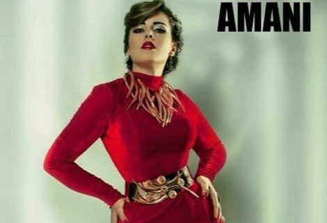 حلو الفن - فيديو.. الفنانة التونسية أماني السويسي تطلق "بعشقك"