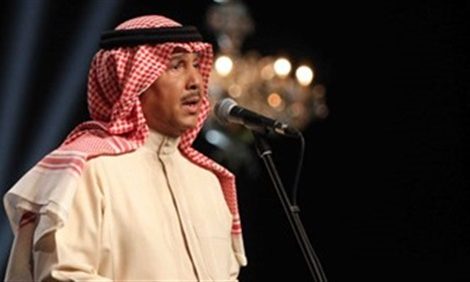 حلو الفن - روتانا تطرح ألبوم محمد عبده الجديد