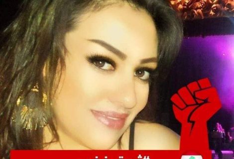 حلو الفن - المخرجة اللبنانية ردينة حاطوم : لبنان فخر للإنسانية