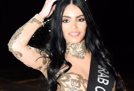 نجمة الأسبوع - أنجي الحاج Miss Arab Overseas & photogenic 2018