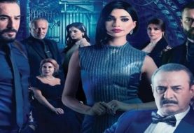 حلو الفن - " سرّ " مسلسل بوليسي من ستين حلقة