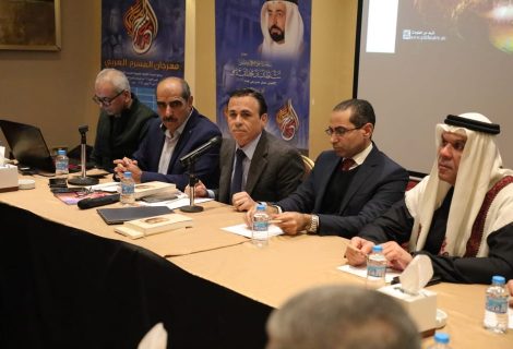 حلو الفن - إنطلاق فعاليات مهرجان المسرح العربي بدورته 12 في عمّان يوم الجمعة القادم
