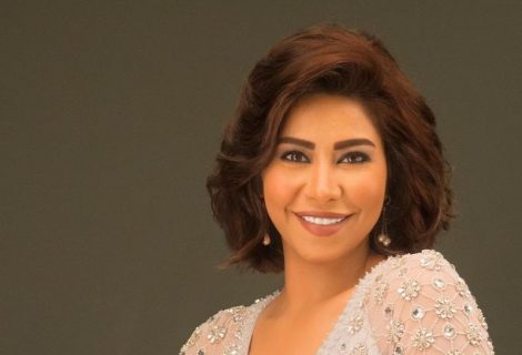 حلو الفن - شيرين عبد الوهاب تضع نادين نجيم في ورطة بسبب حسام حبيب.. صورة