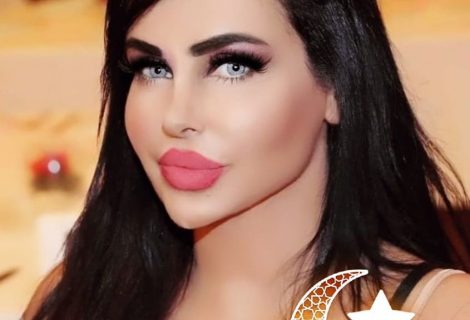 حلو الفن - النجمة ألين عبود تُعايد الجميع بالفطر السعيد.. صورة