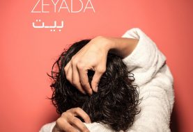 حلو الفن - Zeyada تُطلق"بيت"مع Universal Music MENA.. فيديو