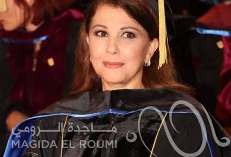 حلو الفن - ماجدة الرومي تتصدر غلاف مجلة لأول مرة في حياتها الفنية.. صور