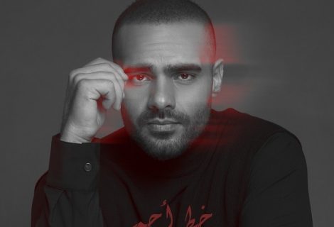 حلو الفن - جوزيف عطية ومليون خط أحمر.. فيديو