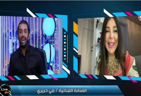 حلو الفن - مي حريري تشبّه إليسا بالراحل عبد الحليم حافظ .. وهذه آخر صدمة تعرّضت لها.. فيديو و صورة