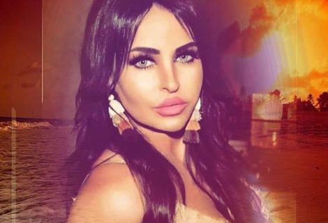 حلو الفن - النجمة ألين عبود تهنىء الشعوب الإسلامية والعربية بعيد الأضحى المبارك.. صورة