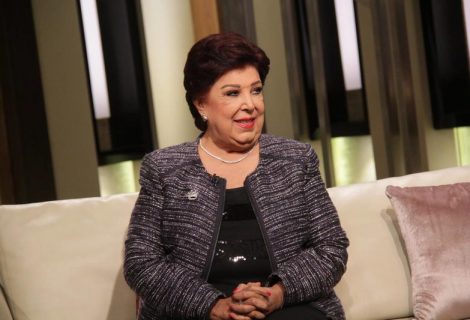 حلو الفن - رجاء الجداوي آخر هوانم السينما المصرية