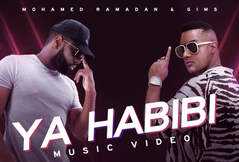 حلو الفن - محمد رمضان يطرح كليب "يا حبيبي" مع المطرب العالمي ميتر جيمس .. فيديو