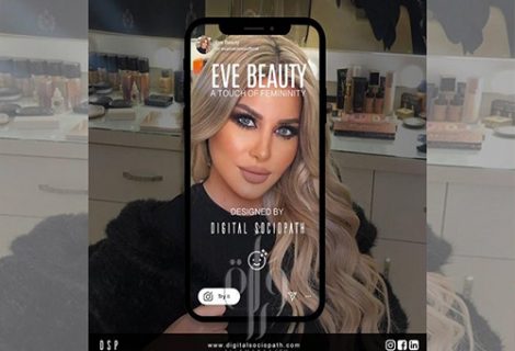 حلو الفن - خبيرة الجمال والإعلامية اللبنانية “إيفا مقدسي” تطلق فلتر جديد على Instagram بإسمها Eve beauty by Evamakdessi