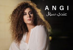 حلو الفن - الفنّانة آنجي تطرح "عندي سؤال" مع Universal Music MENA