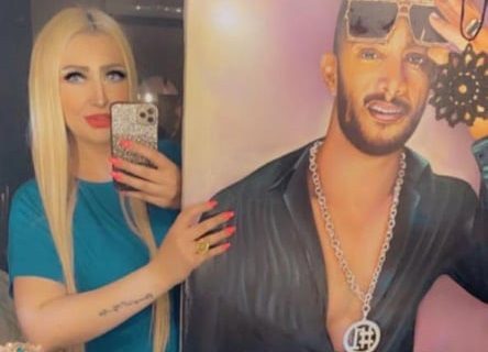 حلو الفن - الفنانة التشكيلية سوزان عارف تشارك بلوح ولي العهد السعودي  وتركي آل شيخ   بمعرض الفنون بمؤسسة الأهرام