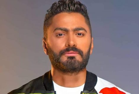 حلو الفن - تامر حسني يحذف أغنية ألف سلامة رغم تصدرها تريند يوتيوب.. فيديو