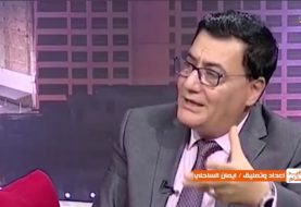 حلو الفن - ملاحظات مباشرة على برنامج الإرهابي "بالتأكيد مع هشام عبد الحميد" !