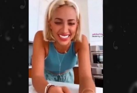 حلو الفن - مودل روز ترد على منتقديها بعد تعرضها لموقف محرج في "بث مباشر" ..فيديو