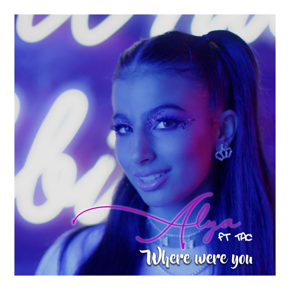 حلو الفن – Alya تطرح أغنيتها المُصوّرة الجديدة Where Were You.. فيديو