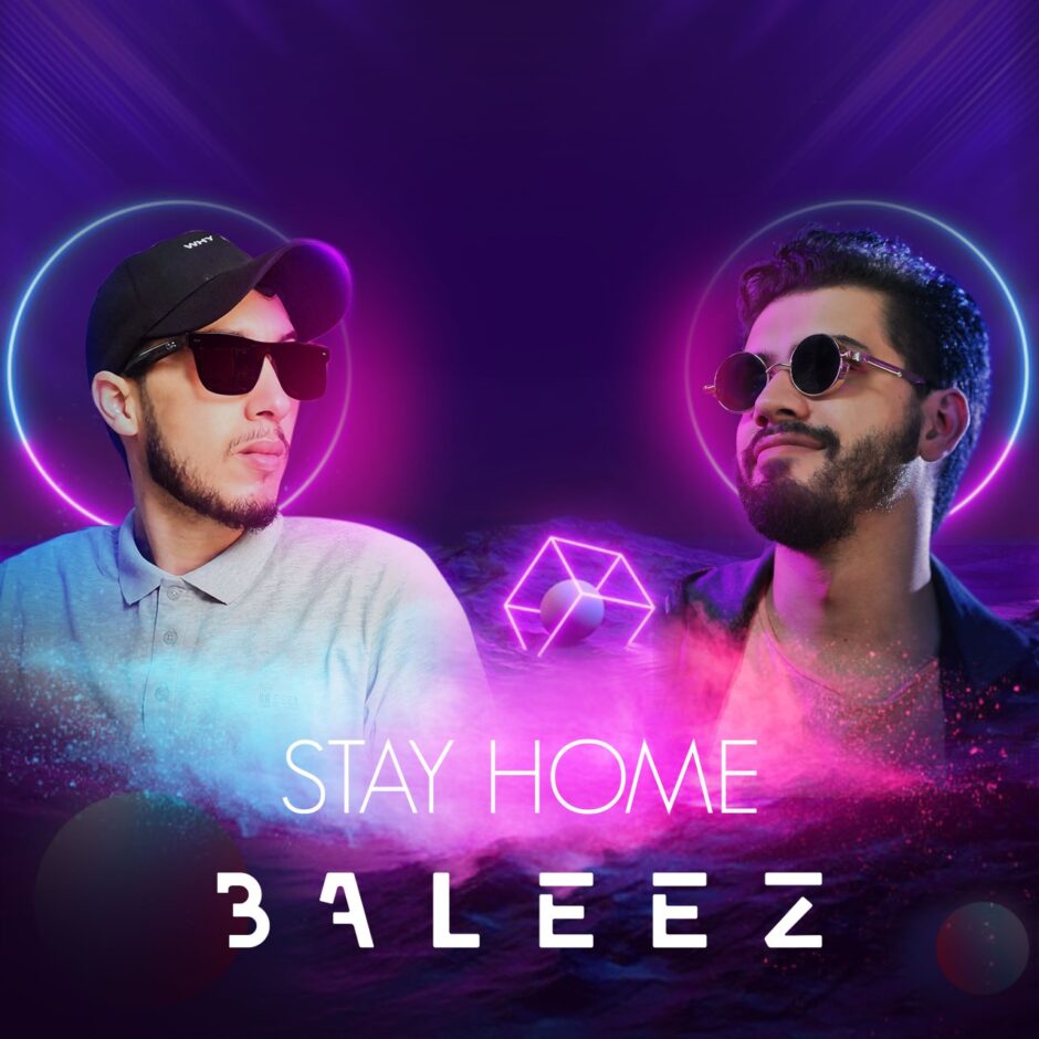 حلو الفن – Ameen Al Obaidi يطرح “Stay Home Baleez”.. فيديو