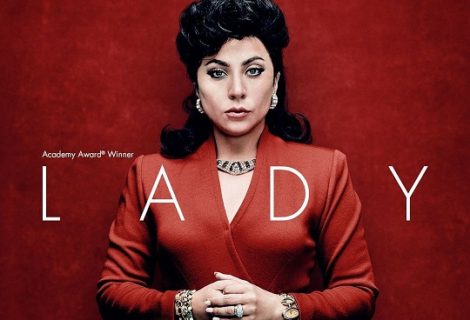 حلو الفن - شاهد البوستر والبرومو الرسميين لفيلم ليدي غاغا الجديد House of Gucci