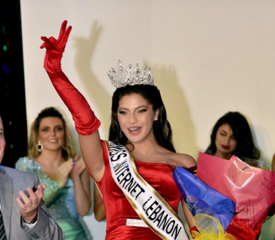 حلو الفن – حفل إنتخاب Miss Internet Lebanon من تنظيم B.Production وفوز آيه الحج علي باللقب.. صور