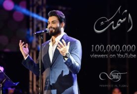 حلو الفن - محمود التركي يحصد 100 مليون مشاهدة لأغنيته "اشمك"