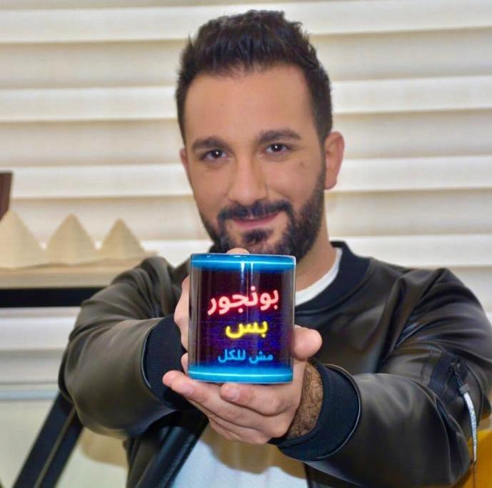 حلو الفن – ” بونجور مش للكلّ ” برنامج جديد لـ إيلي مكرزل.. شاهد