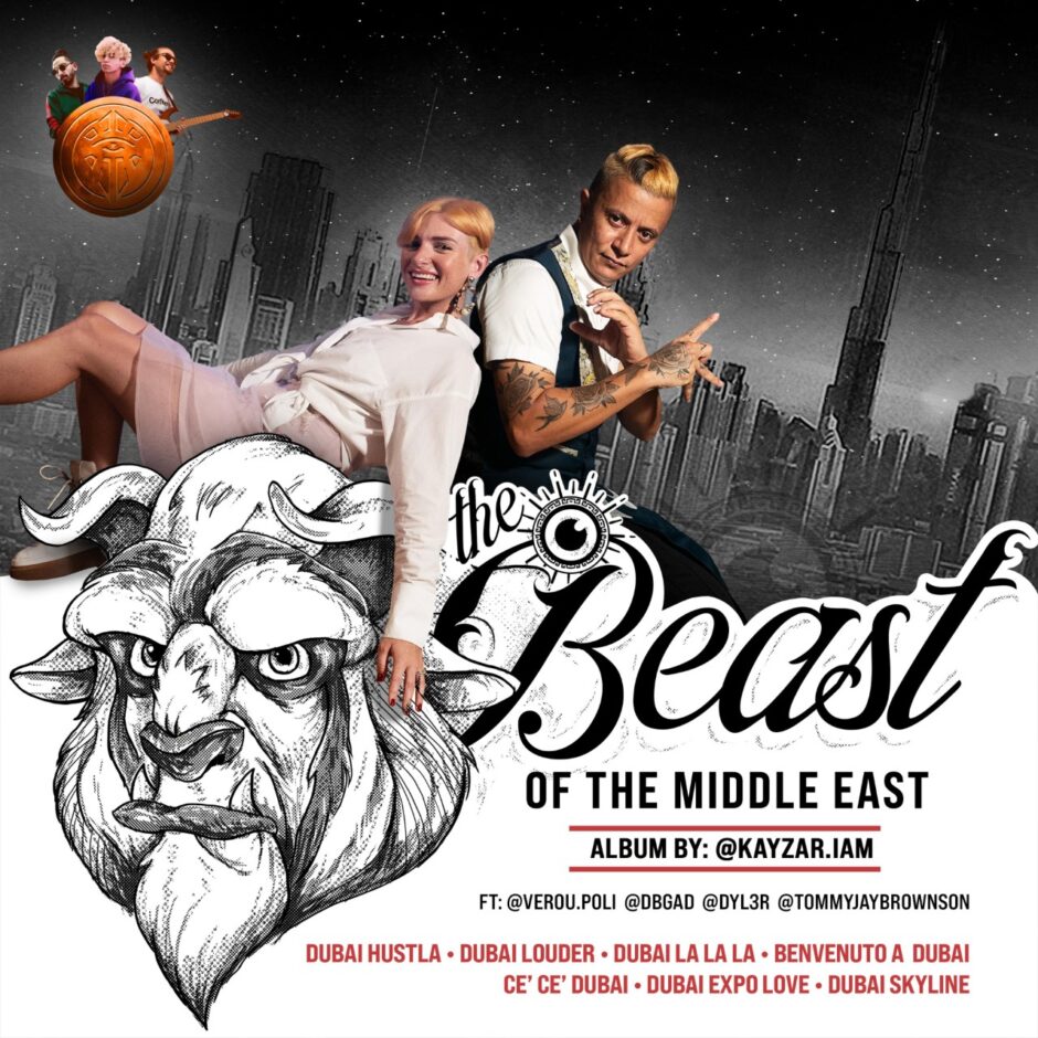 حلو الفن – الثنائيّ Kayzar وVerou يُطلقان ألبومهما الأوّل مع UMM  بعنوان”Beast Of The Middle East”