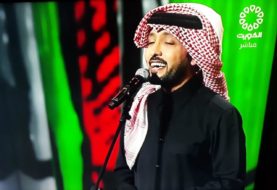 حلو الفن - القطري فهد الكبيسي أدهش جمهور مهرجان فبراير 2022( العودة) واشعل المسرح حماساً