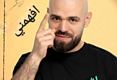 حلو الفن - صيف حافل بالأعمال يستعد لها سامح صنديد اولها افهمني!..فيديو