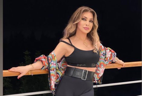 حلو الفن - نوال الزغبي تحتفل بعيد ميلاد شقيقها