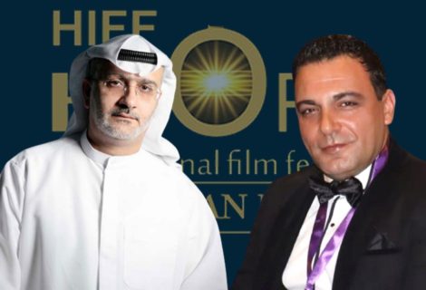 حلو الفن -  فادي اللوند يكرّم عراب السينما الخليجية الإماراتي مسعود أمرالله