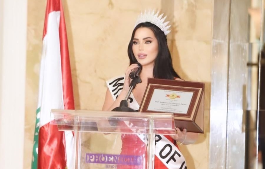 حلو الفن – مريم زعيتر سفيرة جمعية Golden Beirut Award