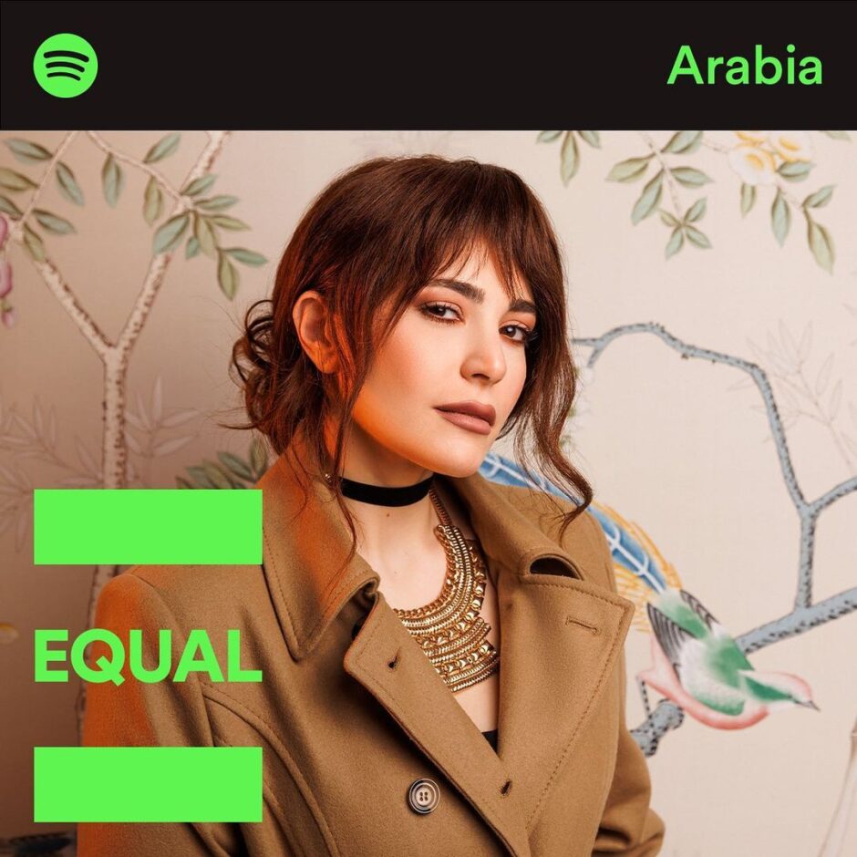 حلو الفن – عبير نعمة سفيرة حملة بلاي ليست “EQUAL ARABIA” لشهر ديسمبر على Spotify  وأغنية “رفعت عيني “I lift my eyesمُرشّحة لجائزة الغرامي الموسيقيّة