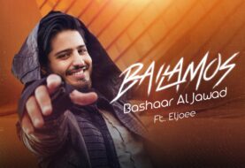 حلو الفن - بشار الجواد يُصدر أغنية بروح جديدة بعنوان "Bailamos"  مع المُنتج الموسيقيّ ElJoee