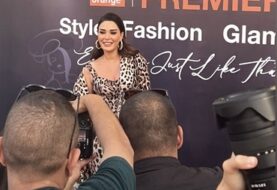 حلو الفن - سيرين عبد النور بإطلالة بطباعة النمر في Fashion Extravaganza