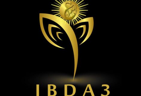 حلو الفن - مهرجان " Ibda3 Awards 2023" ينطلق في هذا التاريخ بعد الإنتهاء من كافة التحضيرات