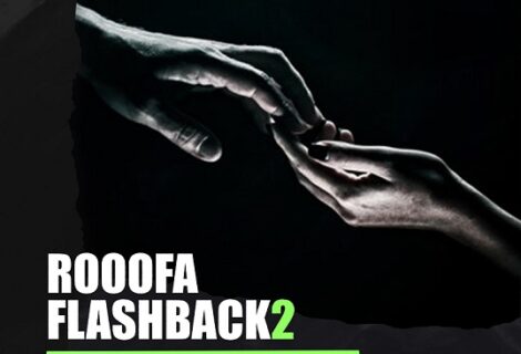 حلو الفن - مُغنّي الراب الجزائريّ Rooofa يُطلق "Flashback 2"