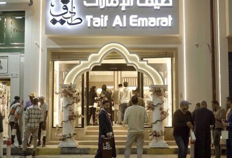 حلو الفن - "طيف الإمارات" تُعطر أجواء العاصمة الليبية - طرابلس بفرع جديد
