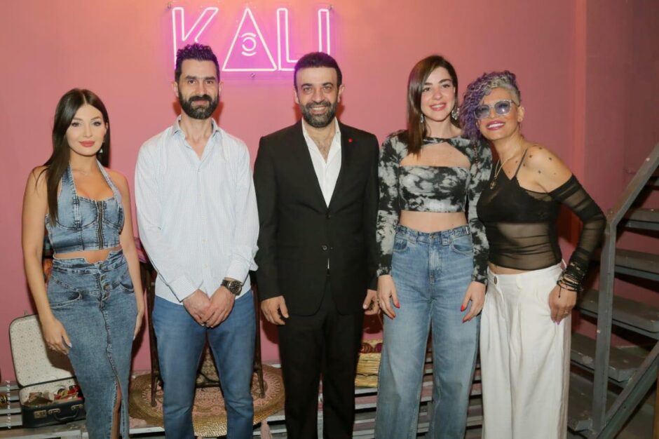 حلو الفن – “kali – Resto Pub”عنوان السهر الحالم والدائم