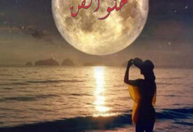 حلو الفن - الفنّ الغنائي من الإبداع التوّاق .. الى زمن الطقطاق.. بقلم رئيس التحرير