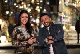 حلو الفن -  حب وغزل.. ديو "يا زينة يا نصيبي" يجمع شيماء المغربي و محمد المشعل