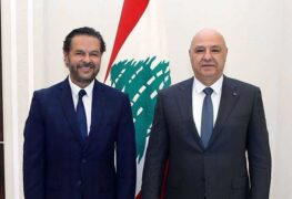 حلو الفن - راغب علامة يلتقي فخامة الرئيس العماد جوزيف عون ويُشيد بالعهد الجديد