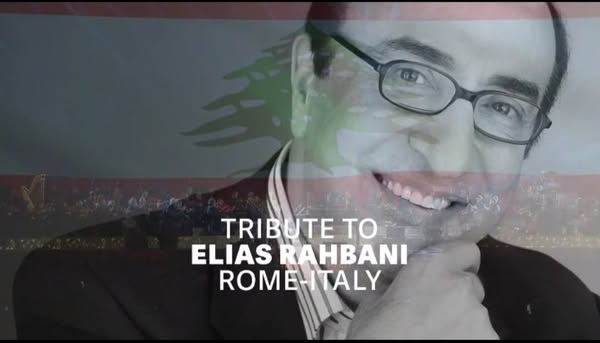 حلو الفن – نووي الياس الرحباني الذي انتصر في روما بقيادة غسان!