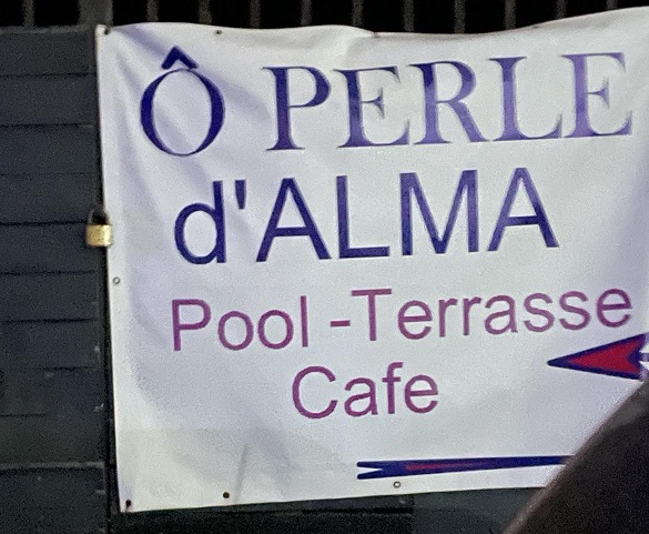 حلو الفن – مطعم Ô perle D’ alma – ساحل علما عنوان السهر للذوّاقة