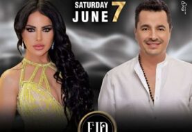 حلو الفن - "بلازا بالاس" – طبرجا يحتفل بعيد الأضحى بليلة فنية مميزة مع ليال عبود وهادي خليل